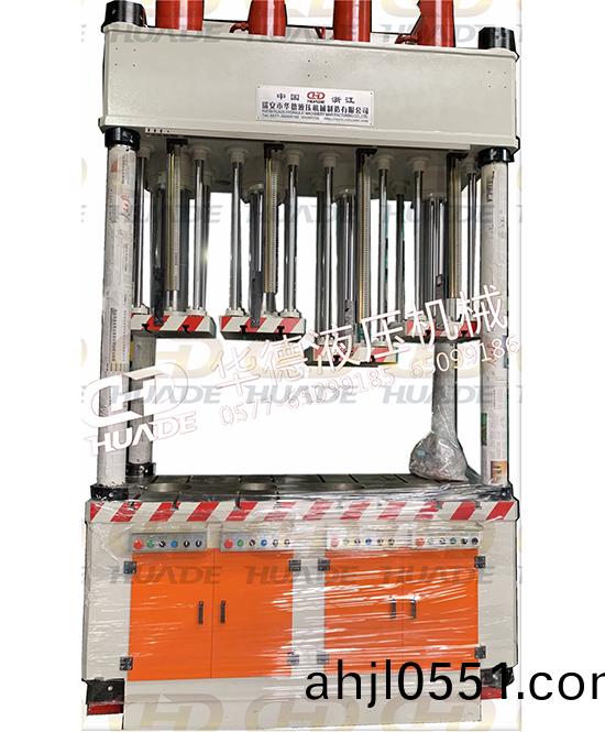 華悳液壓(ya)機械(xie)製造(zao) 提(ti)供(gong)安全(quan)、便(bian)捷的(de)液(ye)壓機(ji)設(she)備及(ji)自動化(hua)設備(bei)