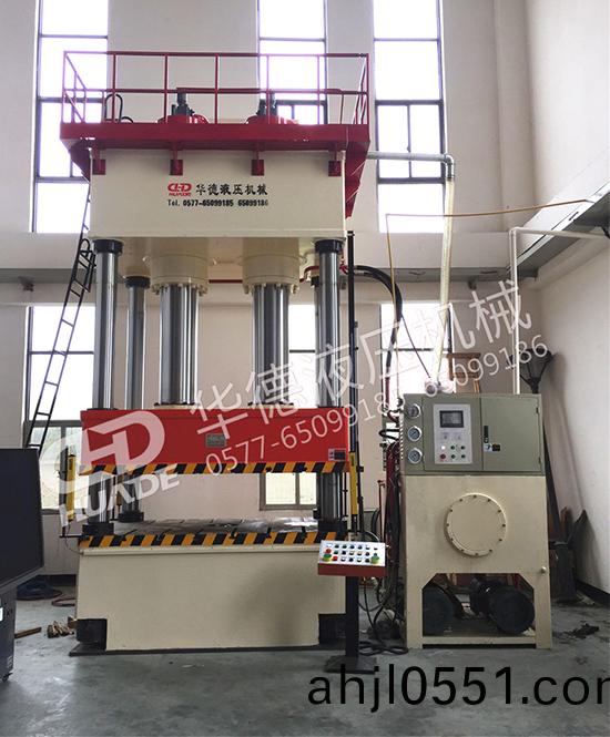 HDY32係列四(si)柱(zhu)液(ye)壓(ya)機(ji)