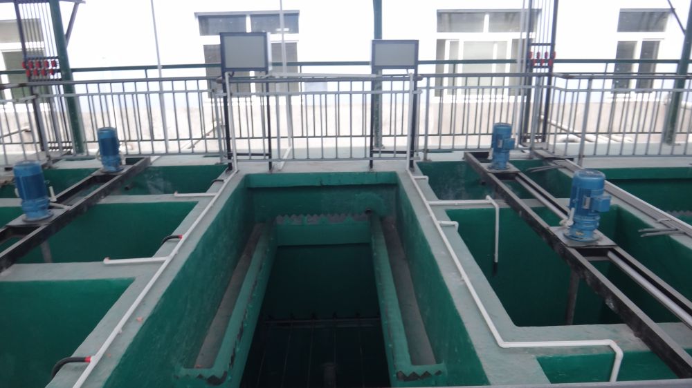 某某電鍍(du)園(yuan)區廢(fei)水
