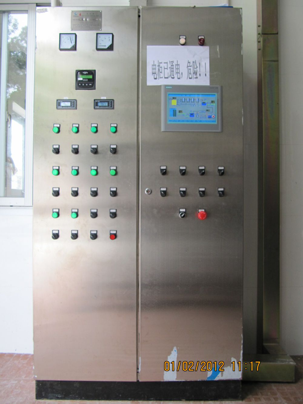 飲(yin)料(liao)廠(chang)20m3ph純(chun)水係統