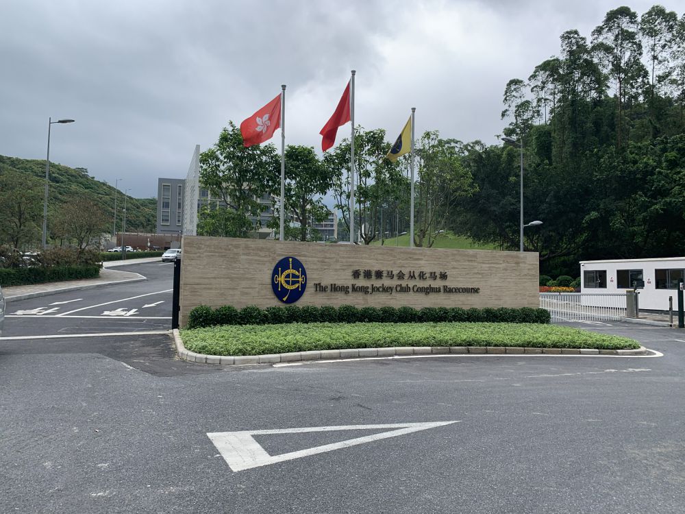 香港某(mou)某過(guo)濾(lv)係(xi)統