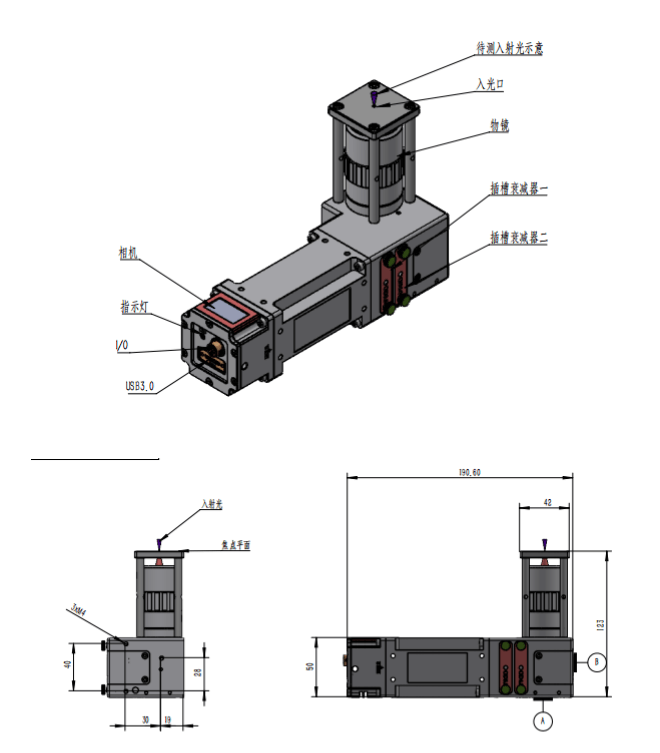 結(jie)構圖(tu) (1).png
